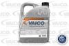 Масло трансмісійне 75W-90 GL-4/5 5L (MB 235.8 Man 3343 T YP S, 341 T YP E3 SCANIA STO 1: 0) VAICO V60-0041 (фото 2)