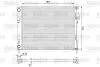 Радиатор, охлаждение двигателя Valeo 232853 (фото 1)