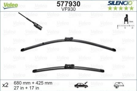 Комплект склоочисників / безкаркасні / 680 • 425 мм. / Valeo 577930