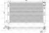 Радіатор Valeo 701577 (фото 1)
