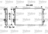 Радіатор охолодження VW Caddy/Golf/Passat/Audi A3/Seat Leon/Altea 1.2-2.0 03-(650x416x34) Valeo 732872 (фото 1)