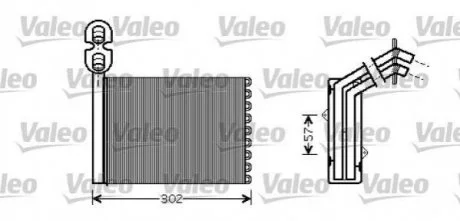 Радіатор обігрівача VAG Valeo 812324