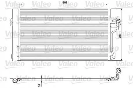 Радіатор кондиціонера MB Vito (W639) 2.2CDI 03-08 Valeo 814391