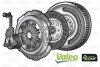 Модуль сцепления (DMF + CLUTCH SET + CSC) VL Valeo 837320 (фото 1)