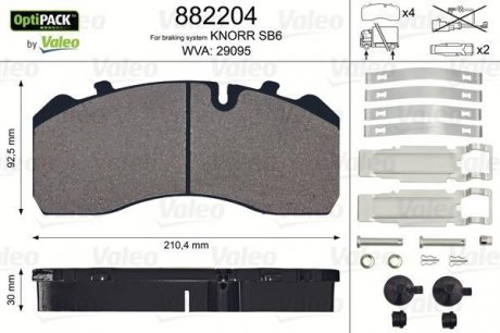 Колодки гальмівні 210,4x92,5x30 VL Valeo 882204