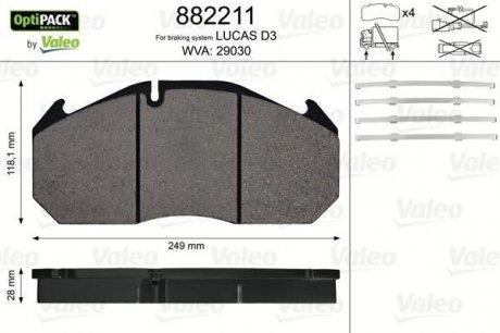 Колодки тормозные 249x118,1x28 Valeo 882211