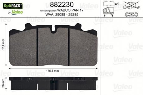 Колодки тормозные. без монтажного комплекта (предлагать ACC807) Valeo 882230