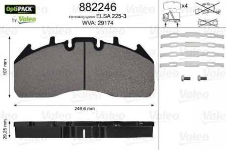 Колодки гальмівні VL Valeo 882246