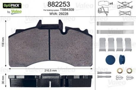 Колодки тормозные, WVA29228 VL Valeo 882253