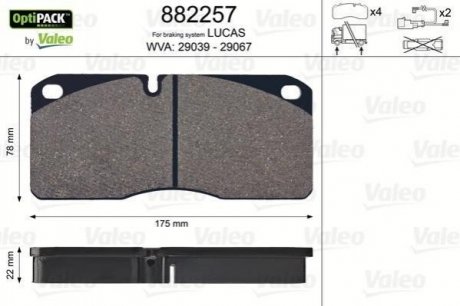 Колодки тормозные WVA 29039/29067; 175x78x22 VL Valeo 882257