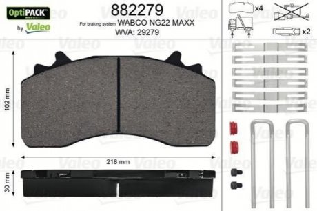 Колодки тормозные WVA 29279; 217,5x107,6x30 VL Valeo 882279 (фото 1)