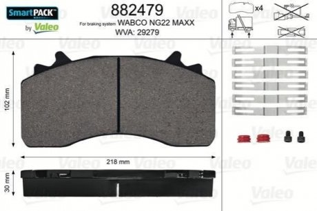 Колодки тормозные WVA 29279; 217,5x107,6,2x30 VL Valeo 882479 (фото 1)