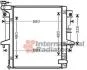 Радіатор охолодження MITSUBISHI L 200 (06-) 2.5 D мех (вир-во) Van Wezel 32002202 (фото 2)