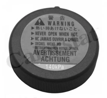 1640130013 Крышка радиатора Vernet RC0146