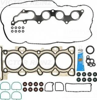 Комплект прокладок, головка циліндра VICTOR REINZ 02-35435-02
