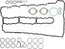 Комплект прокладок, головка циліндра VICTOR REINZ 02-39366-01 (фото 1)