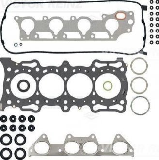 Комплект прокладок, головка цилиндра VICTOR REINZ 02-53720-02
