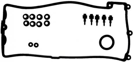 Прокладка крышки клапанов BMW 5 (E60/E61)/7 (E65/E66/E67)/X5 (E53/E70) 3.5-4.8 01- (5-8 цил.) (к-кт) VICTOR REINZ 15-37332-01