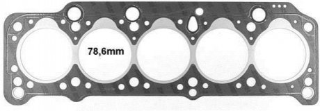 Прокладка ГБЦ VICTOR REINZ 61-27245-50