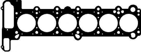 Прокладка ГБЦ BMW 5 (E34/E39) 89-00 (2.05mm), M50/M52 VICTOR REINZ 61-31940-10