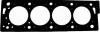 Прокладка, головка циліндра REINZ VICTOR REINZ 61-35040-00 (фото 1)