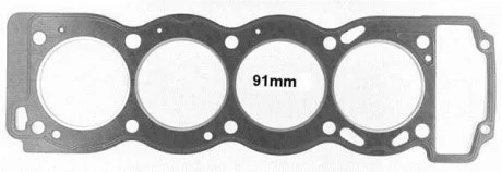 Прокладка, головка циліндра VICTOR REINZ 61-35235-00