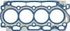 Прокладка головки блока металева VICT_REINZ VICTOR REINZ 61-36265-60 (фото 1)
