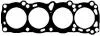 Прокладання ГБЦ RZ VICTOR REINZ 61-52160-10 (фото 1)