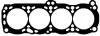 Прокладання ГБЦ RZ VICTOR REINZ 61-52225-00 (фото 1)