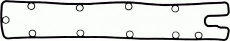 Прокладка крышки клапанов Fiat Scudo 2.0i 00-06(R) VICTOR REINZ 71-34452-00 (фото 1)