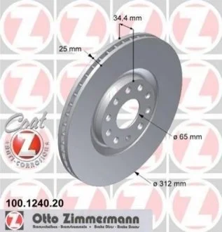 Диск гальмівний ZIMMERMANN 100.1240.20