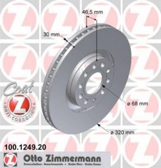 Диск тормозной (передний) Audi A4/A6 97-08 (320x30) (с покрытием) (вент.) ZIMMERMANN 100.1249.20