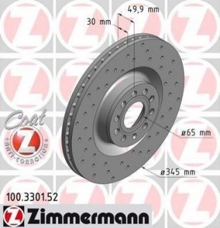 Диск гальмівний ZIMMERMANN 100.3301.52