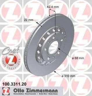 Диск гальмівний ZIMMERMANN 100.3311.20