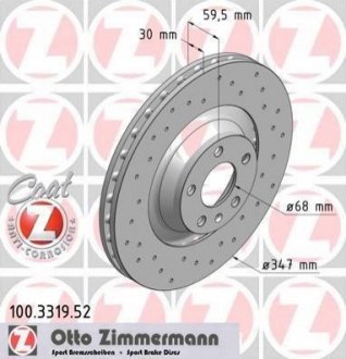 Диск тормозной (передний) Audi A6 04-11 (347х30) (с покрытием) (с отвертками) (вент.) ZIMMERMANN 100.3319.52