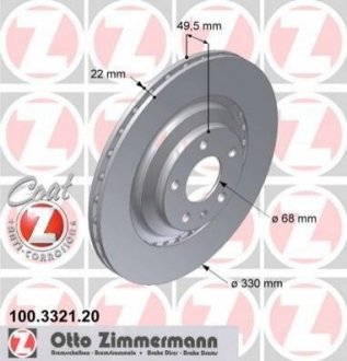 Диск тормозной (задний) Audi A6 04-11 (330х22) (с покрытием) (вентилированный) ZIMMERMANN 100.3321.20