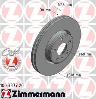 Диск тормозной ZIMMERMANN 100.3377.20