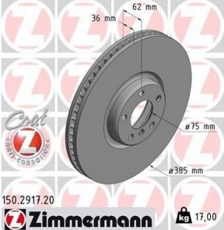 Диск тормозной (передний) BMW X5/X6 06-(385x36) (L) (с покрытием) (вент.) ZIMMERMANN 150.2917.20