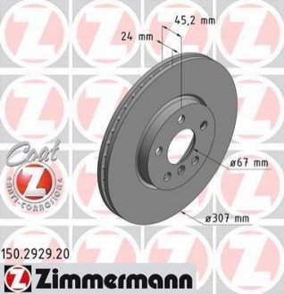 Диск гальмівний ZIMMERMANN 150.2929.20