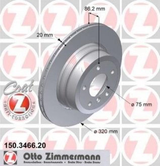 Диск гальмівний ZIMMERMANN 150.3466.20