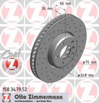 Диск тормозной (передний) BMW 5 (F10)/ 7 (F01/F0/F03/F04) 09- (348x36) (R) (с отверстиями) (вент.) ZIMMERMANN 150.3479.52