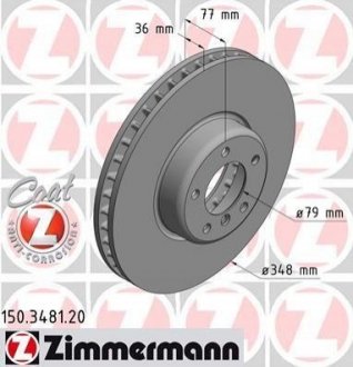 Диск гальмівний ZIMMERMANN 150.3481.20