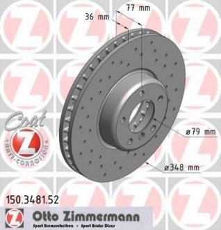 Диск гальмівний ZIMMERMANN 150.3481.52