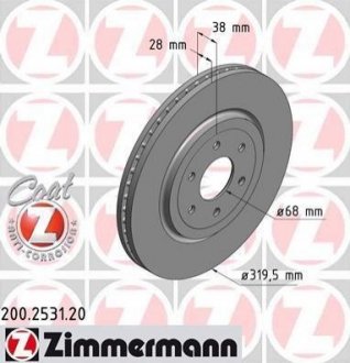 Диск гальмівний ZIMMERMANN 200.2531.20