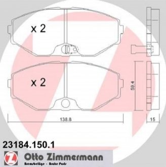 Колодки гальмівні дискові ZIMMERMANN 23184.150.1