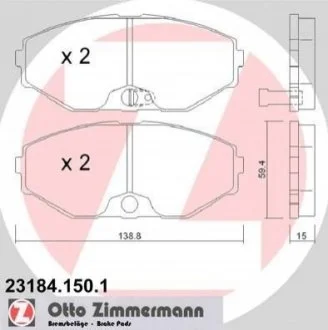 Колодки гальмівні дискові ZIMMERMANN 23184.150.1