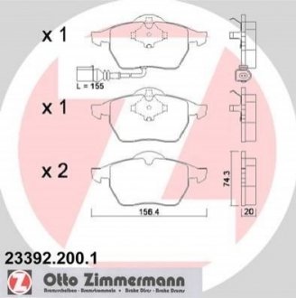 Колодки гальмівні дискові ZIMMERMANN 23392.200.1