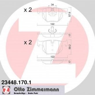 Колодки тормозные (задние) BMW X5/X6 06- (Ate - Teves) ZIMMERMANN 23448.170.1 (фото 1)