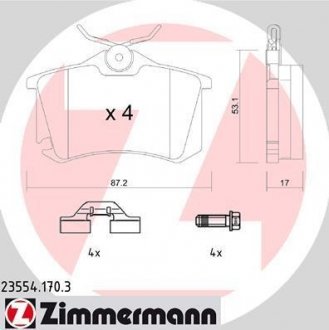 Колодки гальмівні дискові, к-кт ZIMMERMANN 23554.170.3