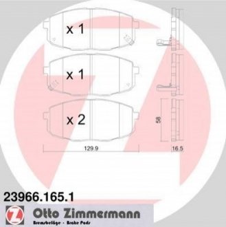 Колодки гальмівні дискові ZIMMERMANN 23966.165.1